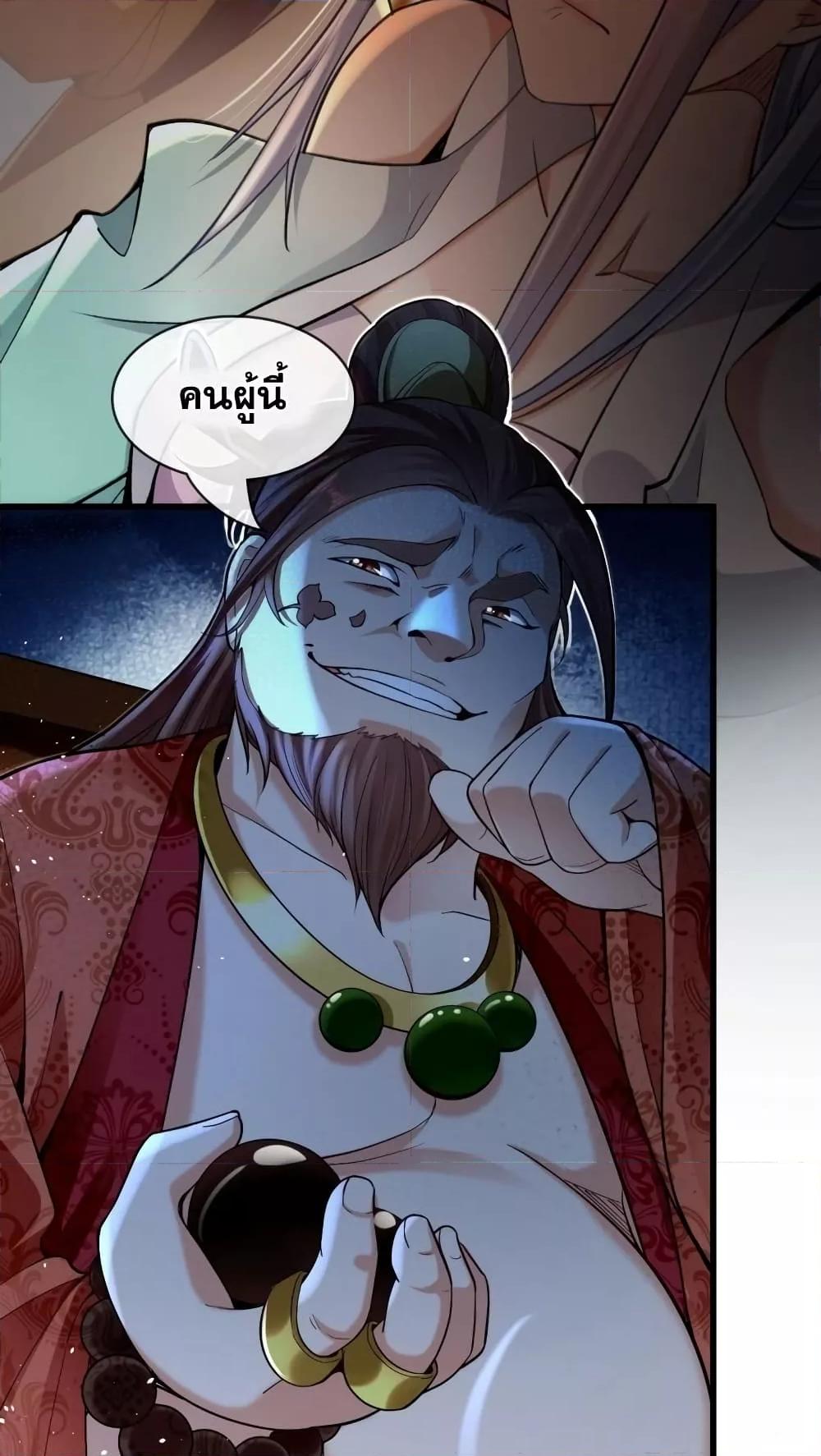 Manga-lc-com อ่านมังงะ อ่านการ์ตูน ออนไลน์ ฟรี TheTenGreatE ตอนที่ 1 2 3 4 5 6 7 8 9 10 11 12 13 14 ฟรี ไม่มีโฆษณา Manga-lc - อ่าน มังงะ อ่าน การ์ตูน ออนไลน์ อ่านมังงะ ฟรี