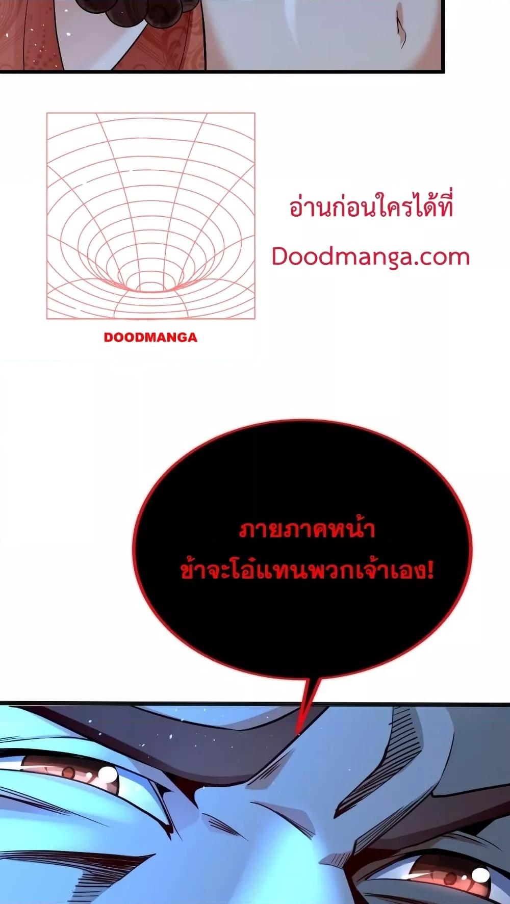 Manga-lc-com อ่านมังงะ อ่านการ์ตูน ออนไลน์ ฟรี TheTenGreatE ตอนที่ 1 2 3 4 5 6 7 8 9 10 11 12 13 14 ฟรี ไม่มีโฆษณา Manga-lc - อ่าน มังงะ อ่าน การ์ตูน ออนไลน์ อ่านมังงะ ฟรี