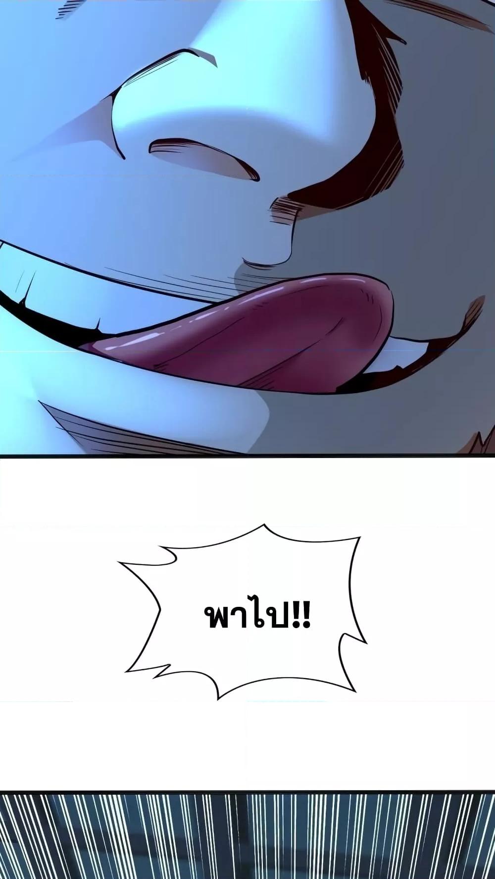 Manga-lc-com อ่านมังงะ อ่านการ์ตูน ออนไลน์ ฟรี TheTenGreatE ตอนที่ 1 2 3 4 5 6 7 8 9 10 11 12 13 14 ฟรี ไม่มีโฆษณา Manga-lc - อ่าน มังงะ อ่าน การ์ตูน ออนไลน์ อ่านมังงะ ฟรี