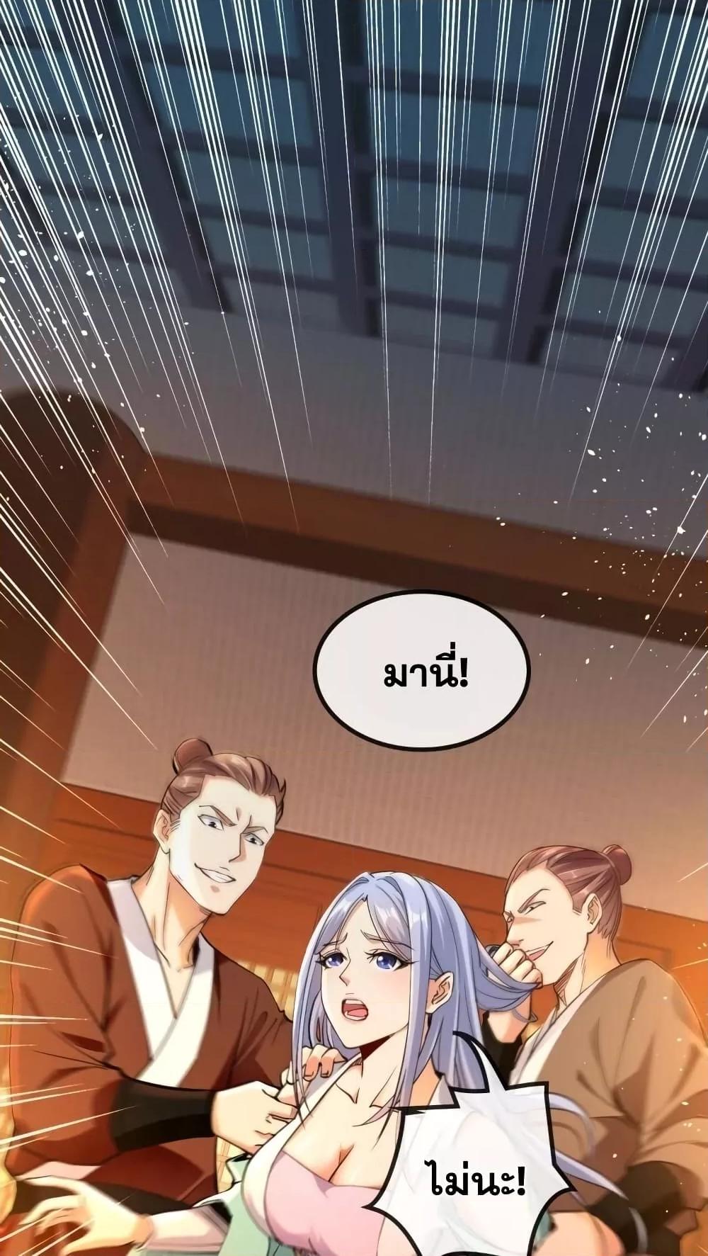 Manga-lc-com อ่านมังงะ อ่านการ์ตูน ออนไลน์ ฟรี TheTenGreatE ตอนที่ 1 2 3 4 5 6 7 8 9 10 11 12 13 14 ฟรี ไม่มีโฆษณา Manga-lc - อ่าน มังงะ อ่าน การ์ตูน ออนไลน์ อ่านมังงะ ฟรี