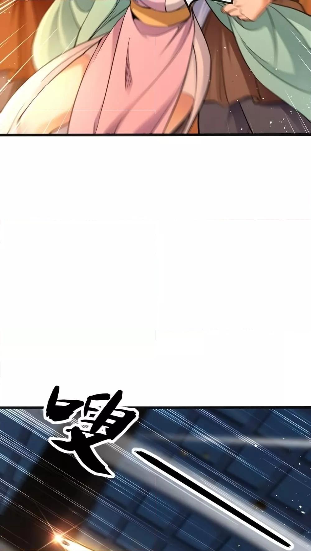 Manga-lc-com อ่านมังงะ อ่านการ์ตูน ออนไลน์ ฟรี TheTenGreatE ตอนที่ 1 2 3 4 5 6 7 8 9 10 11 12 13 14 ฟรี ไม่มีโฆษณา Manga-lc - อ่าน มังงะ อ่าน การ์ตูน ออนไลน์ อ่านมังงะ ฟรี