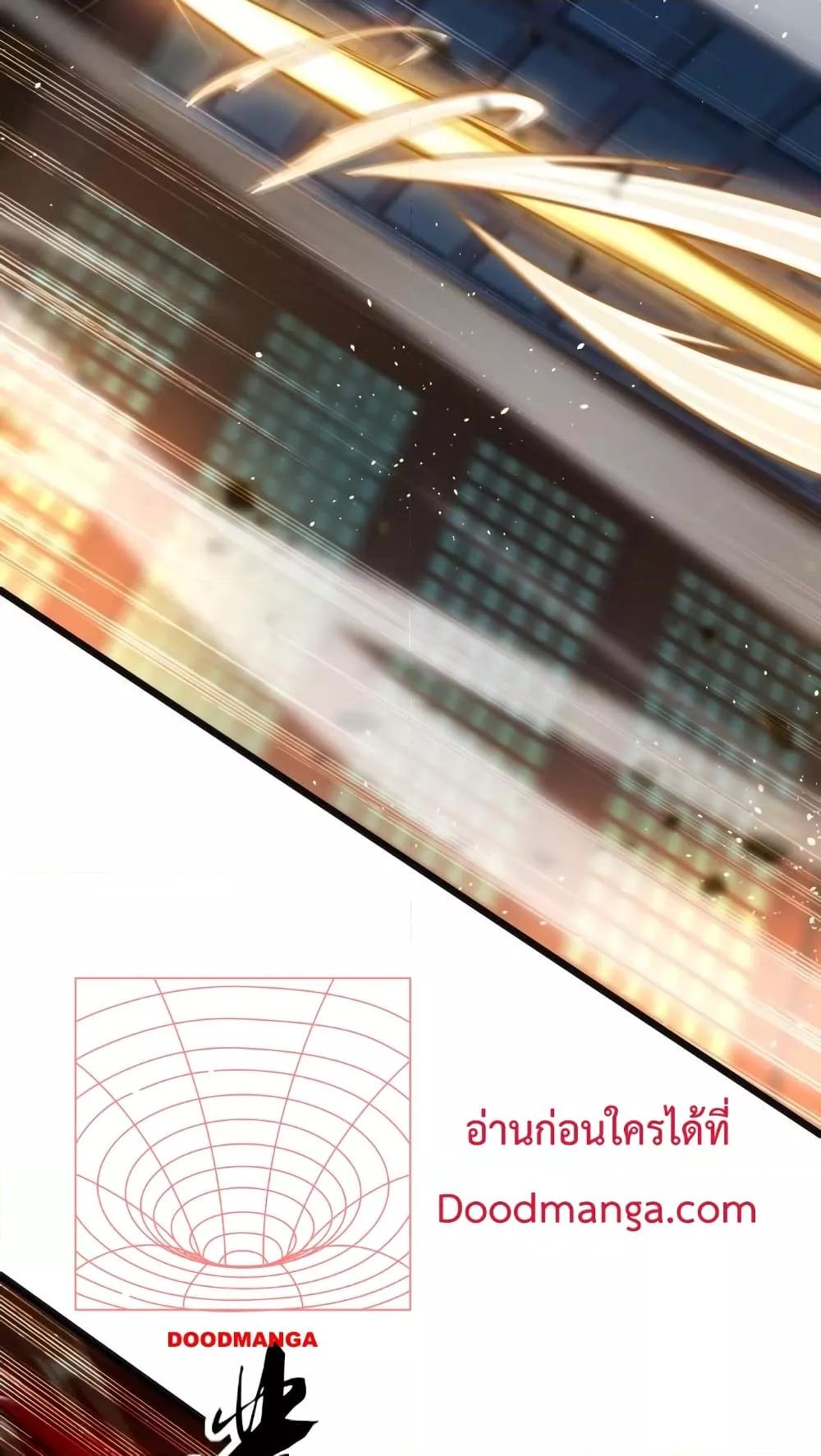 Manga-lc-com อ่านมังงะ อ่านการ์ตูน ออนไลน์ ฟรี TheTenGreatE ตอนที่ 1 2 3 4 5 6 7 8 9 10 11 12 13 14 ฟรี ไม่มีโฆษณา Manga-lc - อ่าน มังงะ อ่าน การ์ตูน ออนไลน์ อ่านมังงะ ฟรี