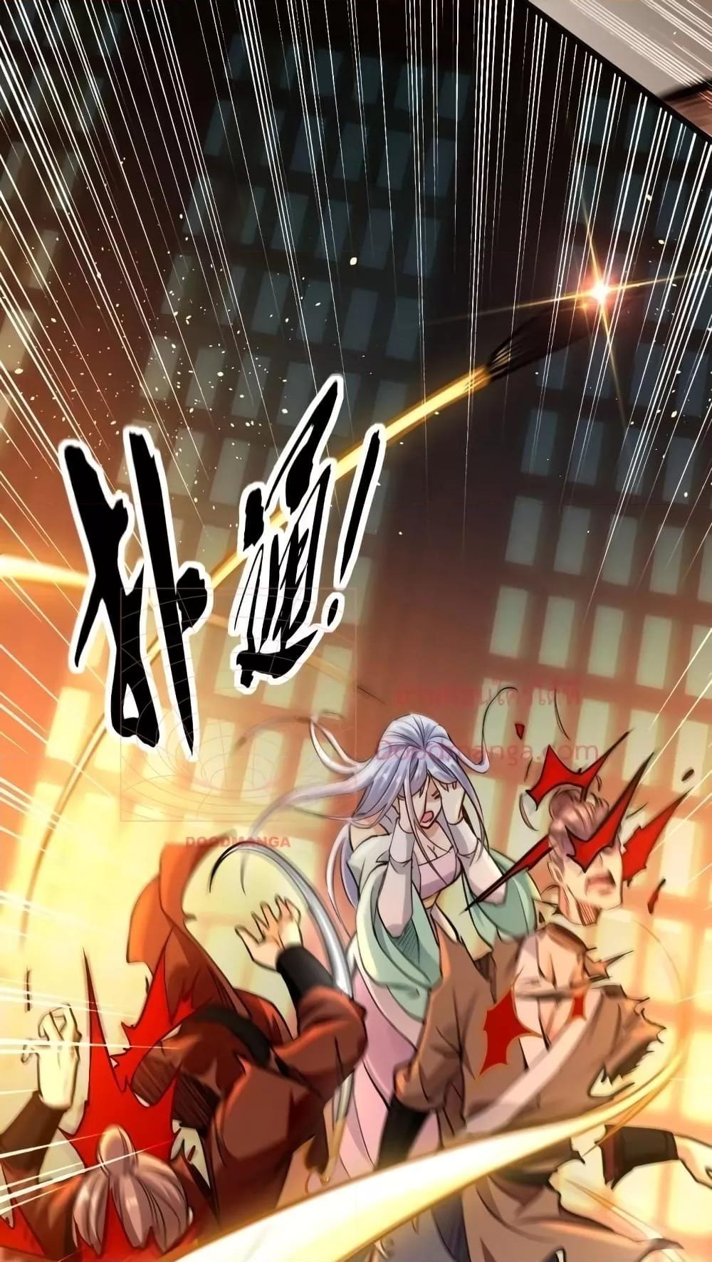 Manga-lc-com อ่านมังงะ อ่านการ์ตูน ออนไลน์ ฟรี TheTenGreatE ตอนที่ 1 2 3 4 5 6 7 8 9 10 11 12 13 14 ฟรี ไม่มีโฆษณา Manga-lc - อ่าน มังงะ อ่าน การ์ตูน ออนไลน์ อ่านมังงะ ฟรี