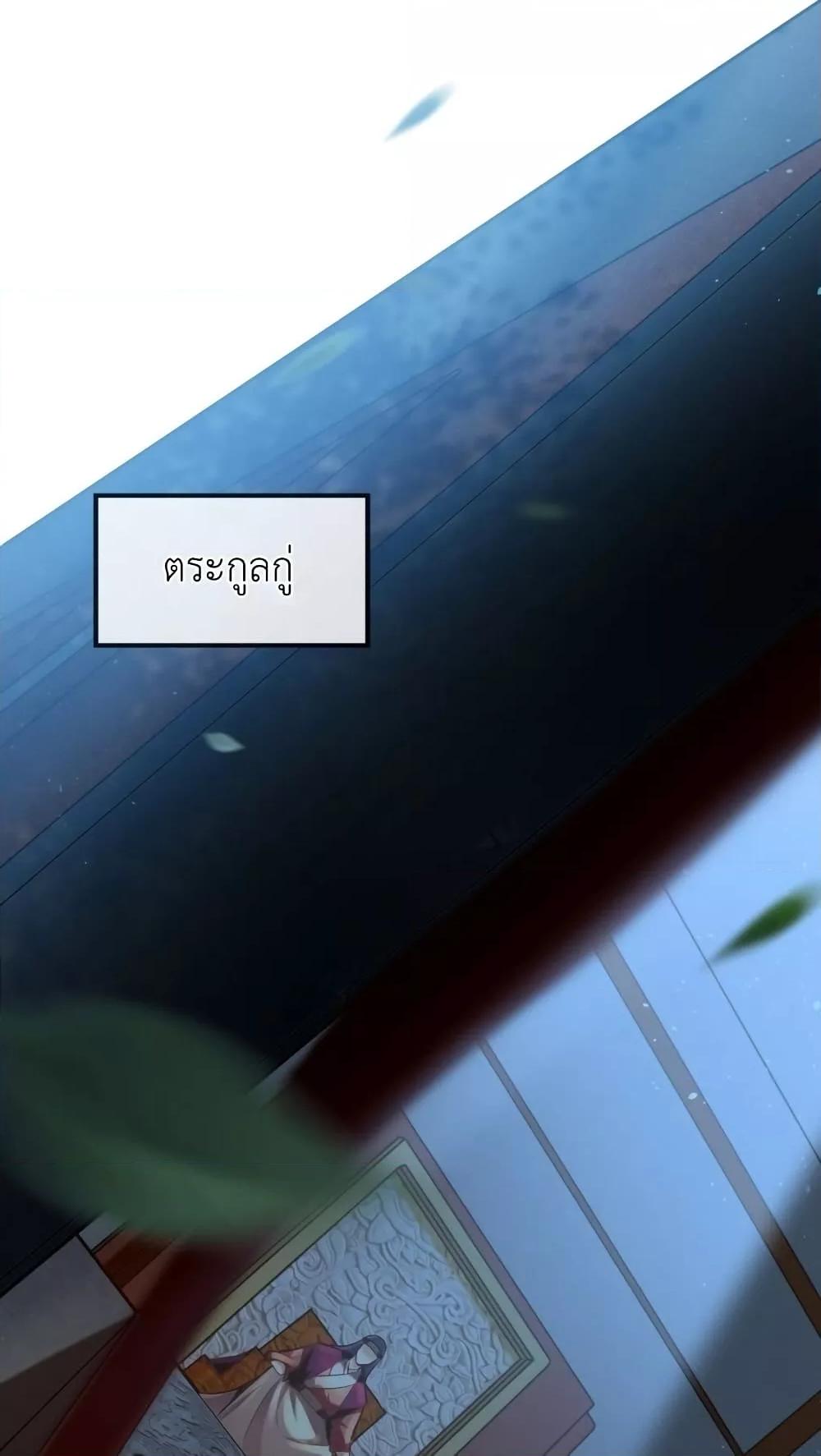 Manga-lc-com อ่านมังงะ อ่านการ์ตูน ออนไลน์ ฟรี TheTenGreatE ตอนที่ 1 2 3 4 5 6 7 8 9 10 11 12 13 14 ฟรี ไม่มีโฆษณา Manga-lc - อ่าน มังงะ อ่าน การ์ตูน ออนไลน์ อ่านมังงะ ฟรี