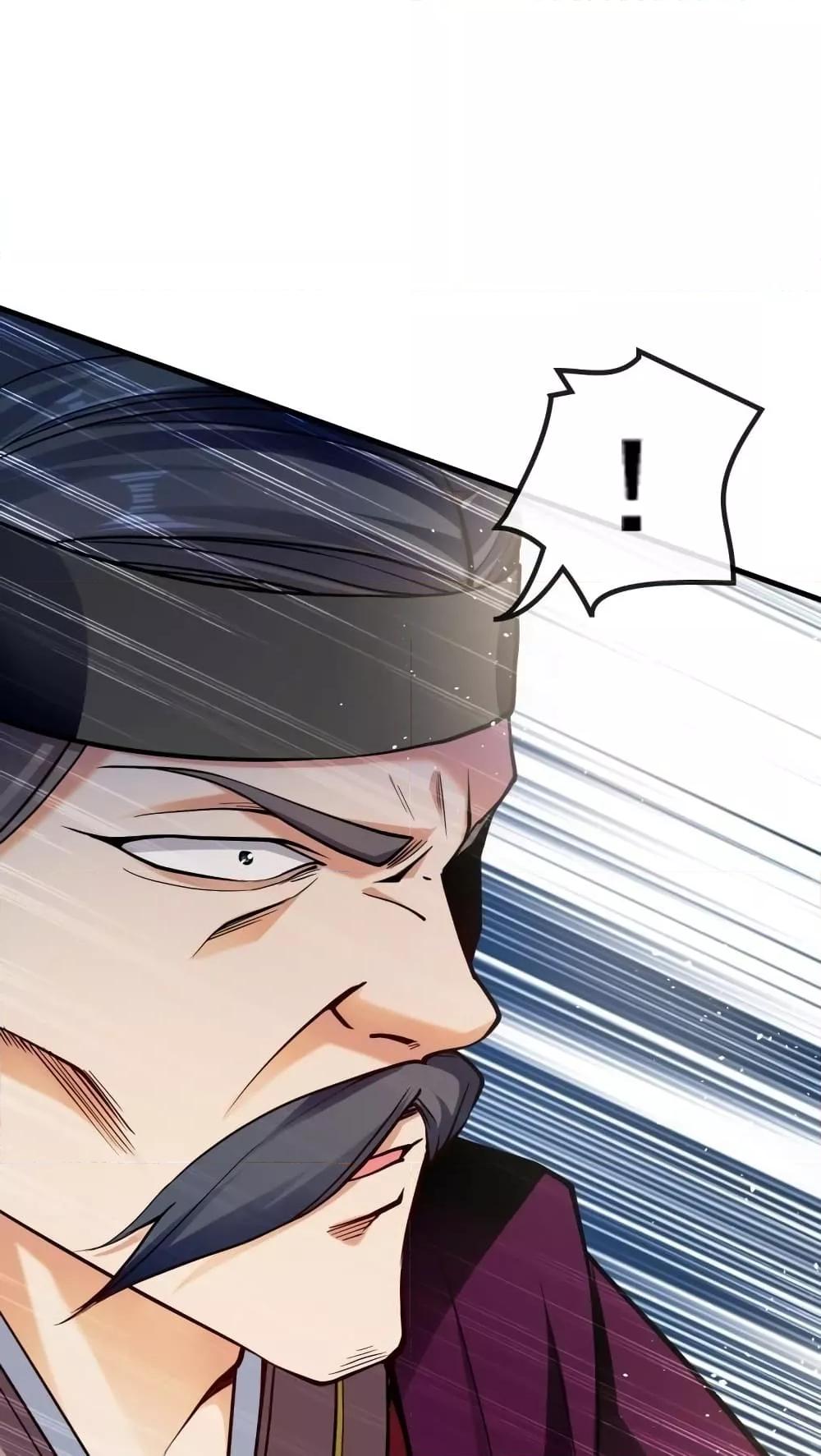 Manga-lc-com อ่านมังงะ อ่านการ์ตูน ออนไลน์ ฟรี TheTenGreatE ตอนที่ 1 2 3 4 5 6 7 8 9 10 11 12 13 14 ฟรี ไม่มีโฆษณา Manga-lc - อ่าน มังงะ อ่าน การ์ตูน ออนไลน์ อ่านมังงะ ฟรี