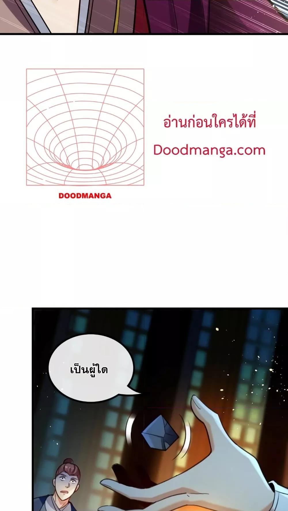 Manga-lc-com อ่านมังงะ อ่านการ์ตูน ออนไลน์ ฟรี TheTenGreatE ตอนที่ 1 2 3 4 5 6 7 8 9 10 11 12 13 14 ฟรี ไม่มีโฆษณา Manga-lc - อ่าน มังงะ อ่าน การ์ตูน ออนไลน์ อ่านมังงะ ฟรี