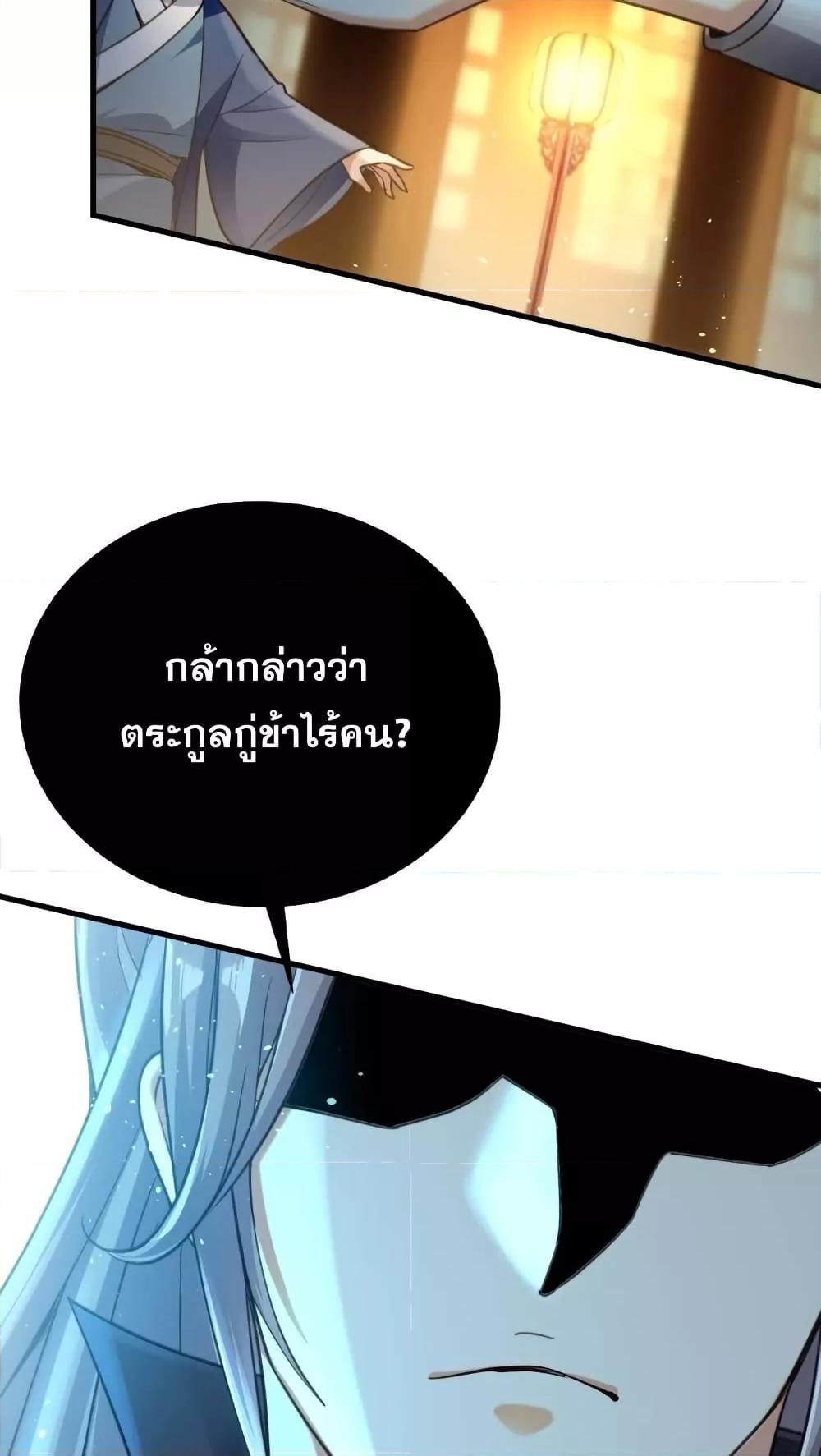 Manga-lc-com อ่านมังงะ อ่านการ์ตูน ออนไลน์ ฟรี TheTenGreatE ตอนที่ 1 2 3 4 5 6 7 8 9 10 11 12 13 14 ฟรี ไม่มีโฆษณา Manga-lc - อ่าน มังงะ อ่าน การ์ตูน ออนไลน์ อ่านมังงะ ฟรี