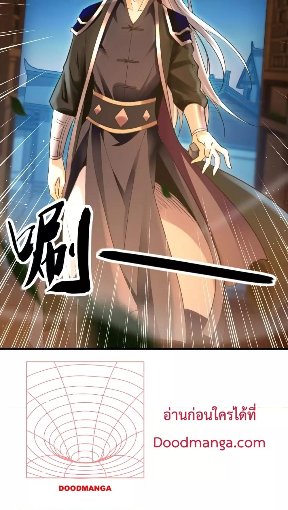 Manga-lc-com อ่านมังงะ อ่านการ์ตูน ออนไลน์ ฟรี TheTenGreatE ตอนที่ 1 2 3 4 5 6 7 8 9 10 11 12 13 14 ฟรี ไม่มีโฆษณา Manga-lc - อ่าน มังงะ อ่าน การ์ตูน ออนไลน์ อ่านมังงะ ฟรี