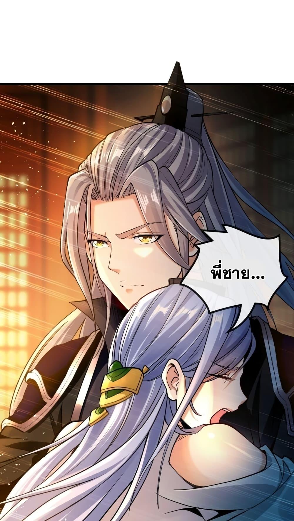 Manga-lc-com อ่านมังงะ อ่านการ์ตูน ออนไลน์ ฟรี TheTenGreatE ตอนที่ 1 2 3 4 5 6 7 8 9 10 11 12 13 14 ฟรี ไม่มีโฆษณา Manga-lc - อ่าน มังงะ อ่าน การ์ตูน ออนไลน์ อ่านมังงะ ฟรี