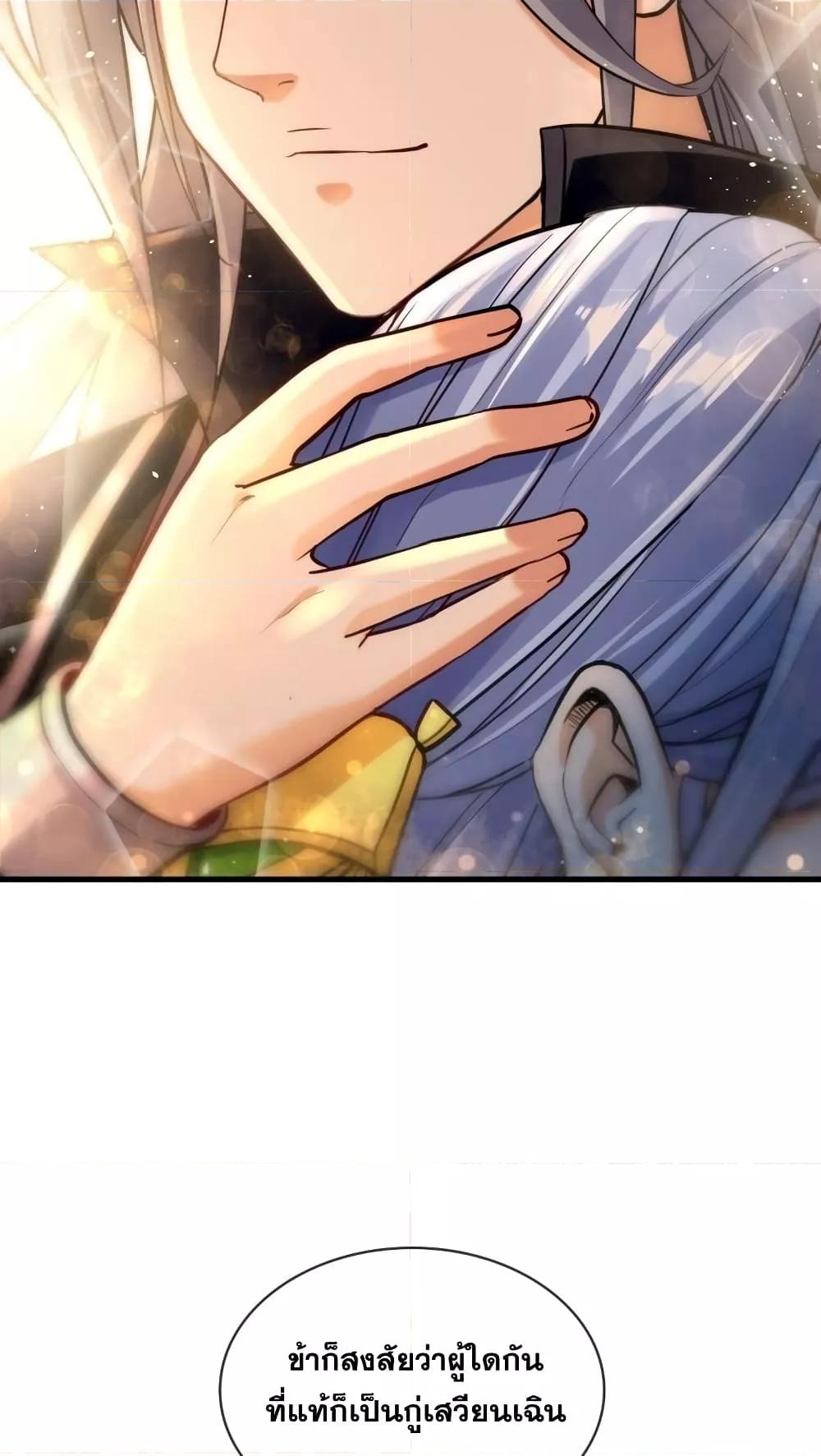 Manga-lc-com อ่านมังงะ อ่านการ์ตูน ออนไลน์ ฟรี TheTenGreatE ตอนที่ 1 2 3 4 5 6 7 8 9 10 11 12 13 14 ฟรี ไม่มีโฆษณา Manga-lc - อ่าน มังงะ อ่าน การ์ตูน ออนไลน์ อ่านมังงะ ฟรี