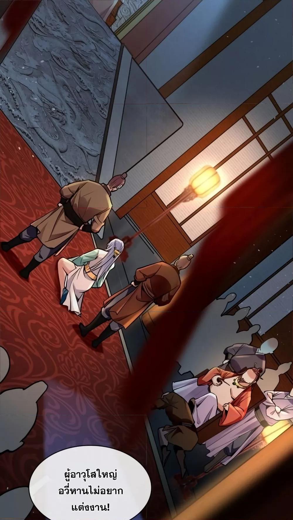 Manga-lc-com อ่านมังงะ อ่านการ์ตูน ออนไลน์ ฟรี TheTenGreatE ตอนที่ 1 2 3 4 5 6 7 8 9 10 11 12 13 14 ฟรี ไม่มีโฆษณา Manga-lc - อ่าน มังงะ อ่าน การ์ตูน ออนไลน์ อ่านมังงะ ฟรี