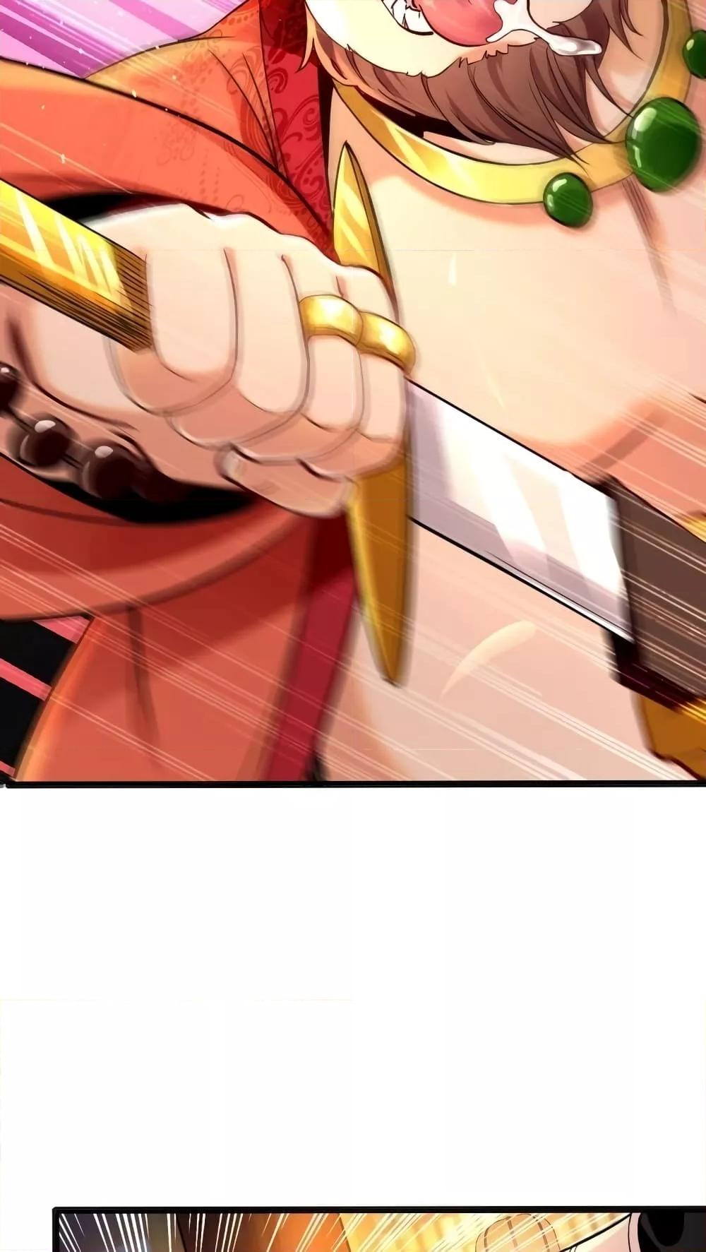 Manga-lc-com อ่านมังงะ อ่านการ์ตูน ออนไลน์ ฟรี TheTenGreatE ตอนที่ 1 2 3 4 5 6 7 8 9 10 11 12 13 14 ฟรี ไม่มีโฆษณา Manga-lc - อ่าน มังงะ อ่าน การ์ตูน ออนไลน์ อ่านมังงะ ฟรี