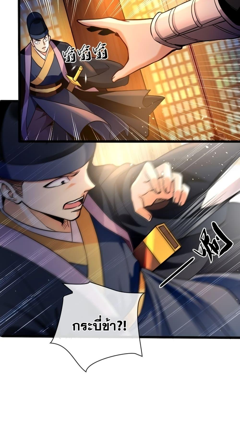 Manga-lc-com อ่านมังงะ อ่านการ์ตูน ออนไลน์ ฟรี TheTenGreatE ตอนที่ 1 2 3 4 5 6 7 8 9 10 11 12 13 14 ฟรี ไม่มีโฆษณา Manga-lc - อ่าน มังงะ อ่าน การ์ตูน ออนไลน์ อ่านมังงะ ฟรี
