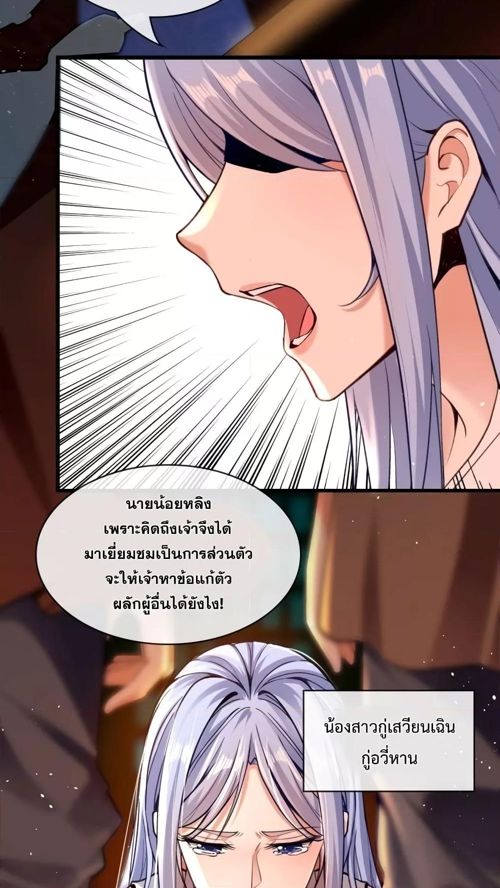 Manga-lc-com อ่านมังงะ อ่านการ์ตูน ออนไลน์ ฟรี TheTenGreatE ตอนที่ 1 2 3 4 5 6 7 8 9 10 11 12 13 14 ฟรี ไม่มีโฆษณา Manga-lc - อ่าน มังงะ อ่าน การ์ตูน ออนไลน์ อ่านมังงะ ฟรี