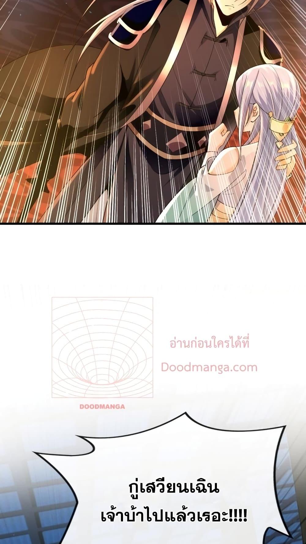 Manga-lc-com อ่านมังงะ อ่านการ์ตูน ออนไลน์ ฟรี TheTenGreatE ตอนที่ 1 2 3 4 5 6 7 8 9 10 11 12 13 14 ฟรี ไม่มีโฆษณา Manga-lc - อ่าน มังงะ อ่าน การ์ตูน ออนไลน์ อ่านมังงะ ฟรี