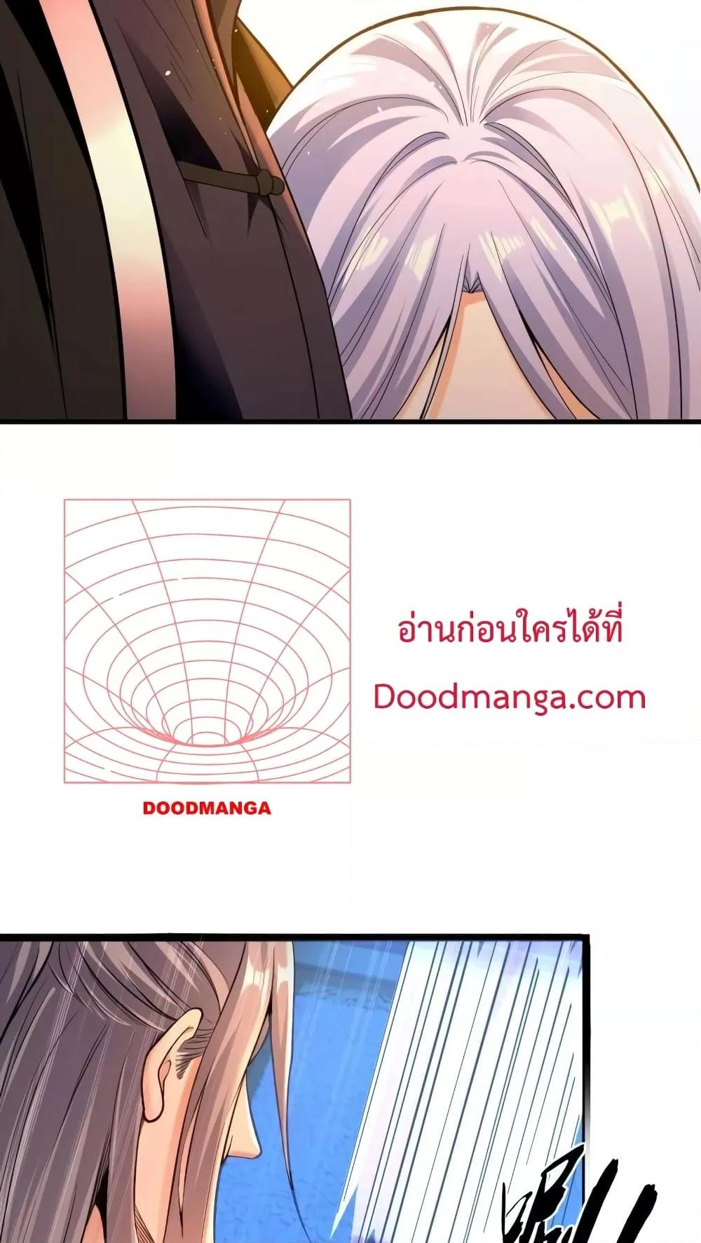 Manga-lc-com อ่านมังงะ อ่านการ์ตูน ออนไลน์ ฟรี TheTenGreatE ตอนที่ 1 2 3 4 5 6 7 8 9 10 11 12 13 14 ฟรี ไม่มีโฆษณา Manga-lc - อ่าน มังงะ อ่าน การ์ตูน ออนไลน์ อ่านมังงะ ฟรี