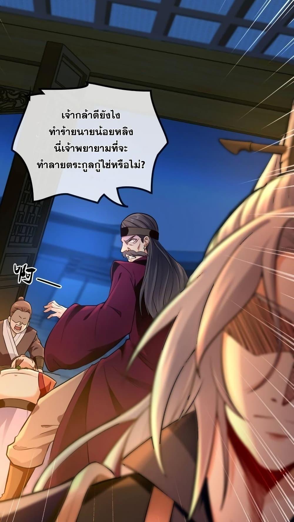 Manga-lc-com อ่านมังงะ อ่านการ์ตูน ออนไลน์ ฟรี TheTenGreatE ตอนที่ 1 2 3 4 5 6 7 8 9 10 11 12 13 14 ฟรี ไม่มีโฆษณา Manga-lc - อ่าน มังงะ อ่าน การ์ตูน ออนไลน์ อ่านมังงะ ฟรี