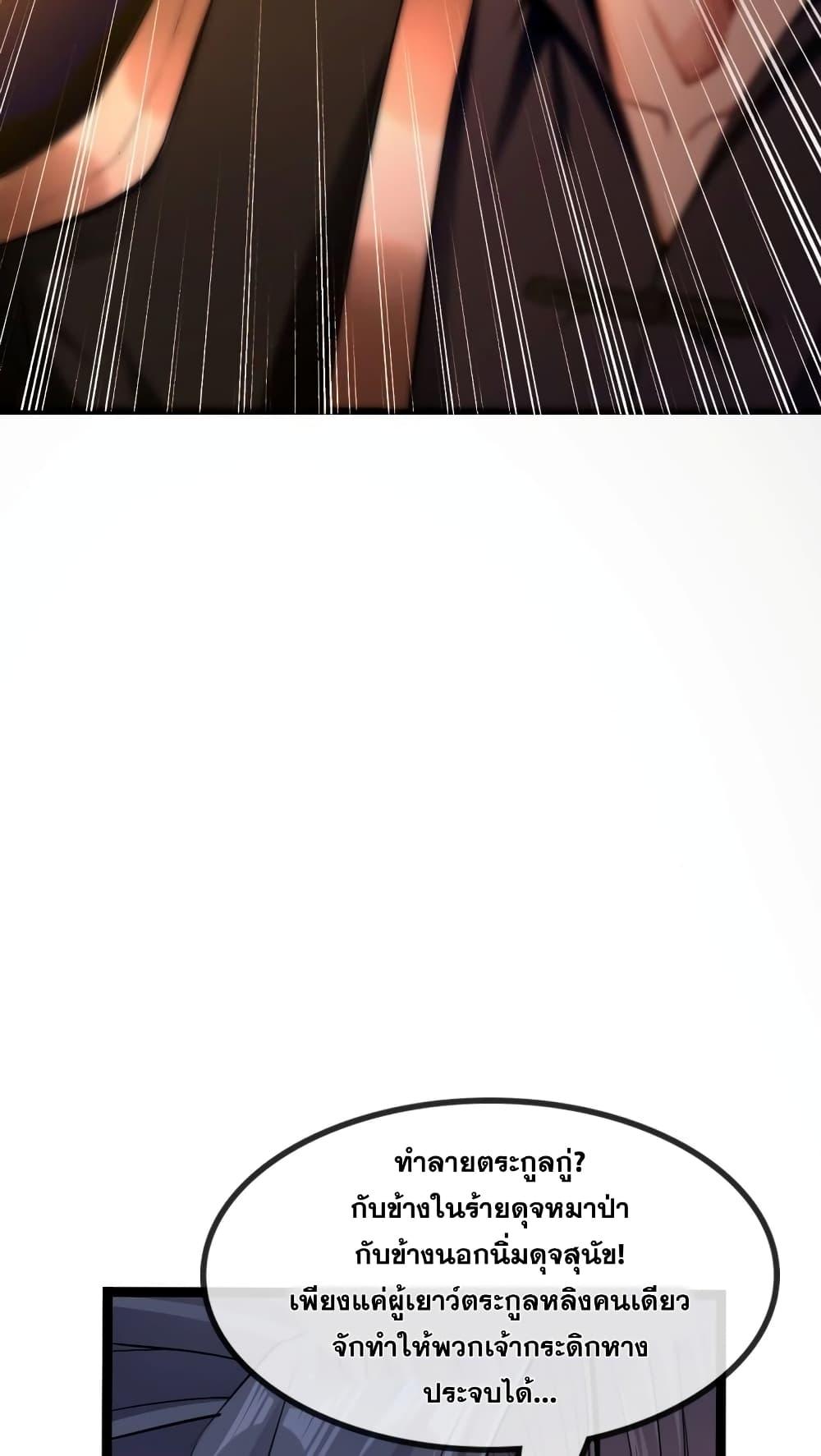 Manga-lc-com อ่านมังงะ อ่านการ์ตูน ออนไลน์ ฟรี TheTenGreatE ตอนที่ 1 2 3 4 5 6 7 8 9 10 11 12 13 14 ฟรี ไม่มีโฆษณา Manga-lc - อ่าน มังงะ อ่าน การ์ตูน ออนไลน์ อ่านมังงะ ฟรี