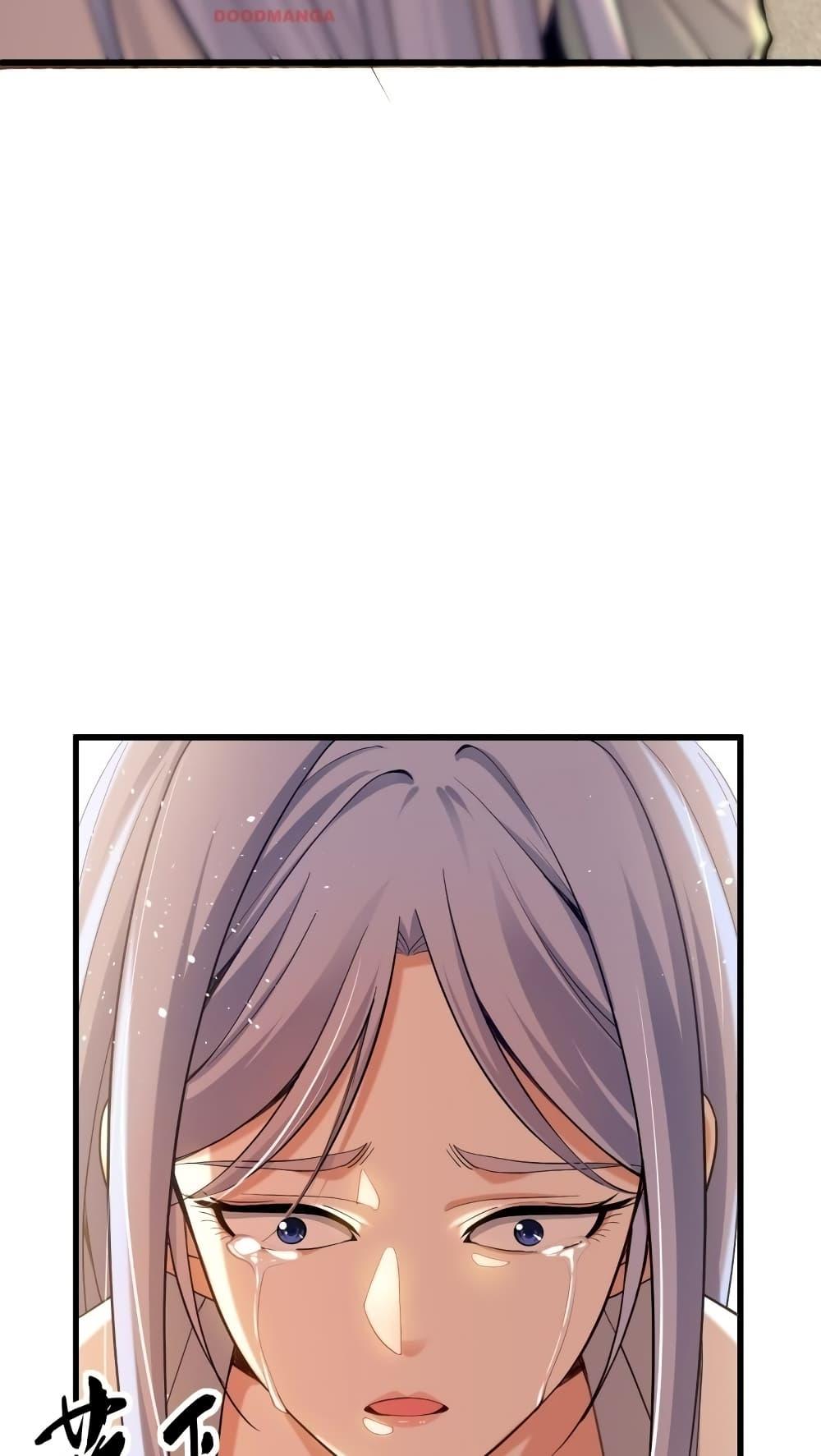 Manga-lc-com อ่านมังงะ อ่านการ์ตูน ออนไลน์ ฟรี TheTenGreatE ตอนที่ 1 2 3 4 5 6 7 8 9 10 11 12 13 14 ฟรี ไม่มีโฆษณา Manga-lc - อ่าน มังงะ อ่าน การ์ตูน ออนไลน์ อ่านมังงะ ฟรี