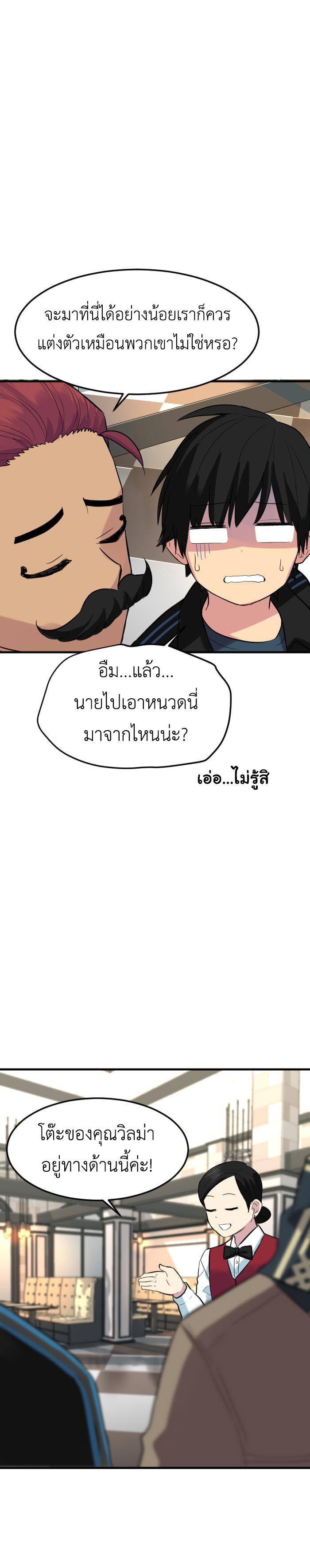 Manga-lc-com อ่านมังงะ อ่านการ์ตูน ออนไลน์ ฟรี GoodBad Fortune ตอนที่ 1 2 3 4 5 6 7 8 9 10 11 12 13 14 ฟรี ไม่มีโฆษณา Manga-lc - อ่าน มังงะ อ่าน การ์ตูน ออนไลน์ อ่านมังงะ ฟรี