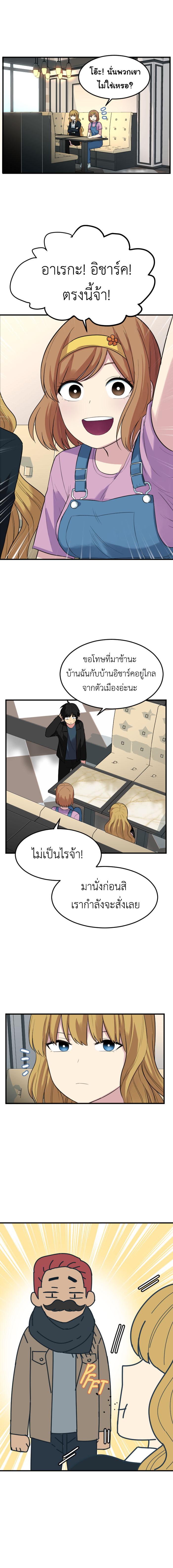 Manga-lc-com อ่านมังงะ อ่านการ์ตูน ออนไลน์ ฟรี GoodBad Fortune ตอนที่ 1 2 3 4 5 6 7 8 9 10 11 12 13 14 ฟรี ไม่มีโฆษณา Manga-lc - อ่าน มังงะ อ่าน การ์ตูน ออนไลน์ อ่านมังงะ ฟรี