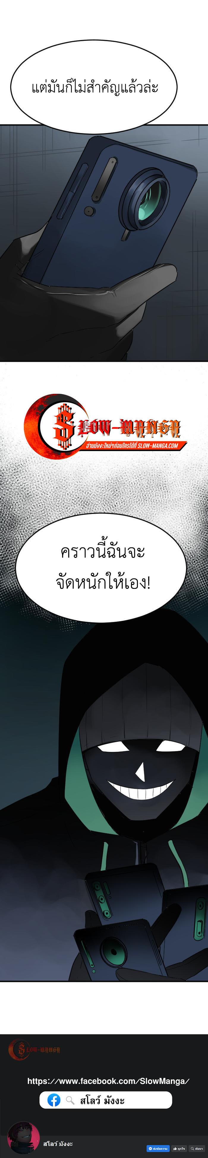 Manga-lc-com อ่านมังงะ อ่านการ์ตูน ออนไลน์ ฟรี GoodBad Fortune ตอนที่ 1 2 3 4 5 6 7 8 9 10 11 12 13 14 ฟรี ไม่มีโฆษณา Manga-lc - อ่าน มังงะ อ่าน การ์ตูน ออนไลน์ อ่านมังงะ ฟรี
