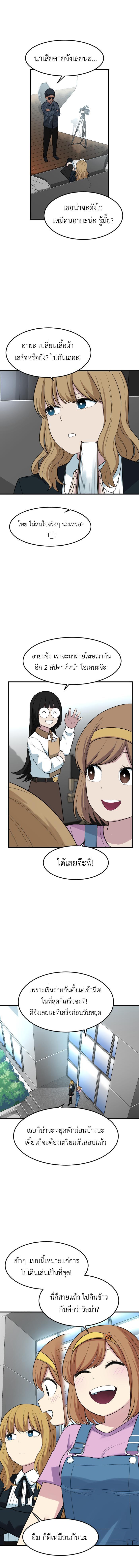Manga-lc-com อ่านมังงะ อ่านการ์ตูน ออนไลน์ ฟรี GoodBad Fortune ตอนที่ 1 2 3 4 5 6 7 8 9 10 11 12 13 14 ฟรี ไม่มีโฆษณา Manga-lc - อ่าน มังงะ อ่าน การ์ตูน ออนไลน์ อ่านมังงะ ฟรี