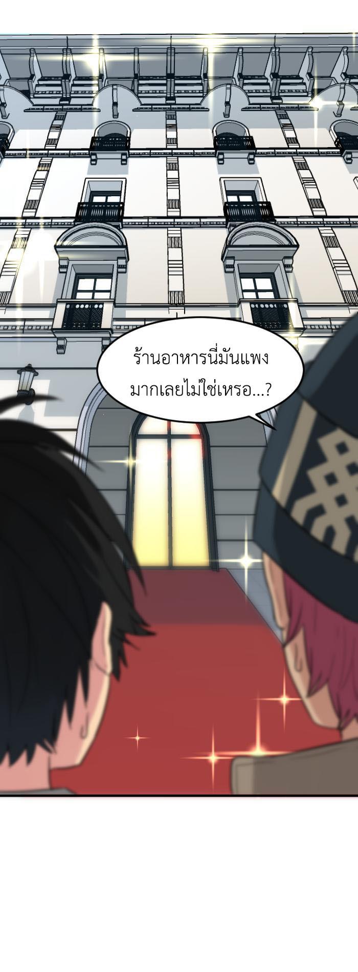 Manga-lc-com อ่านมังงะ อ่านการ์ตูน ออนไลน์ ฟรี GoodBad Fortune ตอนที่ 1 2 3 4 5 6 7 8 9 10 11 12 13 14 ฟรี ไม่มีโฆษณา Manga-lc - อ่าน มังงะ อ่าน การ์ตูน ออนไลน์ อ่านมังงะ ฟรี