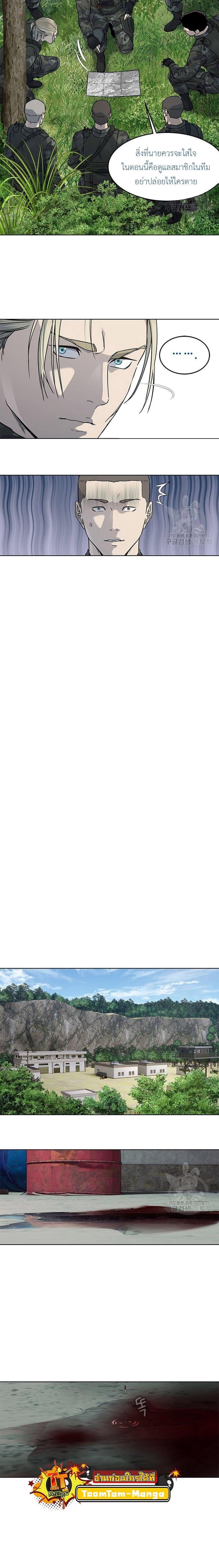 Manga-lc-com อ่านมังงะ อ่านการ์ตูน ออนไลน์ ฟรี God of Blackfield ตอนที่ 1 2 3 4 5 6 7 8 9 10 11 12 13 14 ฟรี ไม่มีโฆษณา Manga-lc - อ่าน มังงะ อ่าน การ์ตูน ออนไลน์ อ่านมังงะ ฟรี