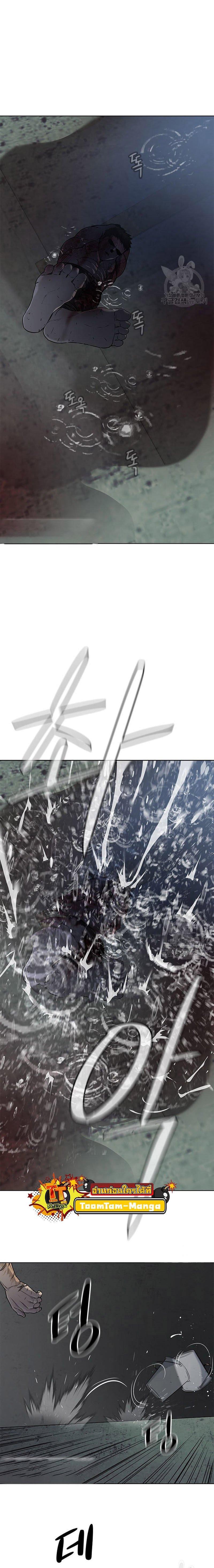 Manga-lc-com อ่านมังงะ อ่านการ์ตูน ออนไลน์ ฟรี God of Blackfield ตอนที่ 1 2 3 4 5 6 7 8 9 10 11 12 13 14 ฟรี ไม่มีโฆษณา Manga-lc - อ่าน มังงะ อ่าน การ์ตูน ออนไลน์ อ่านมังงะ ฟรี