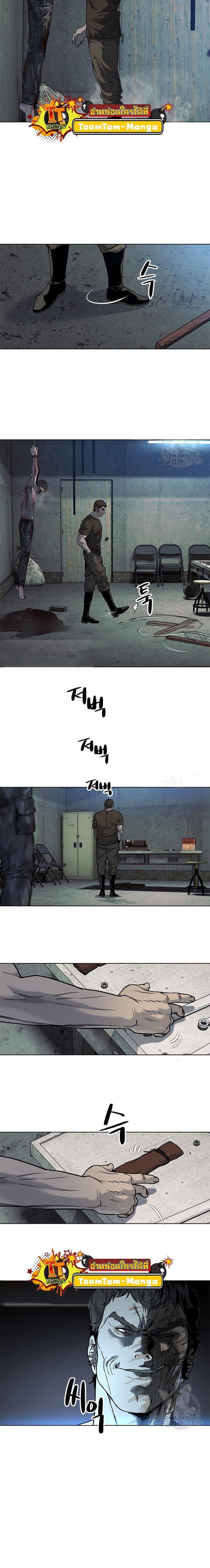 Manga-lc-com อ่านมังงะ อ่านการ์ตูน ออนไลน์ ฟรี God of Blackfield ตอนที่ 1 2 3 4 5 6 7 8 9 10 11 12 13 14 ฟรี ไม่มีโฆษณา Manga-lc - อ่าน มังงะ อ่าน การ์ตูน ออนไลน์ อ่านมังงะ ฟรี