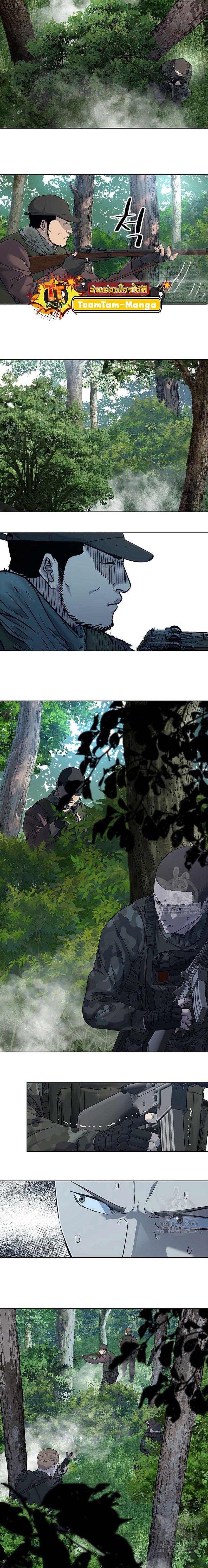 Manga-lc-com อ่านมังงะ อ่านการ์ตูน ออนไลน์ ฟรี God of Blackfield ตอนที่ 1 2 3 4 5 6 7 8 9 10 11 12 13 14 ฟรี ไม่มีโฆษณา Manga-lc - อ่าน มังงะ อ่าน การ์ตูน ออนไลน์ อ่านมังงะ ฟรี