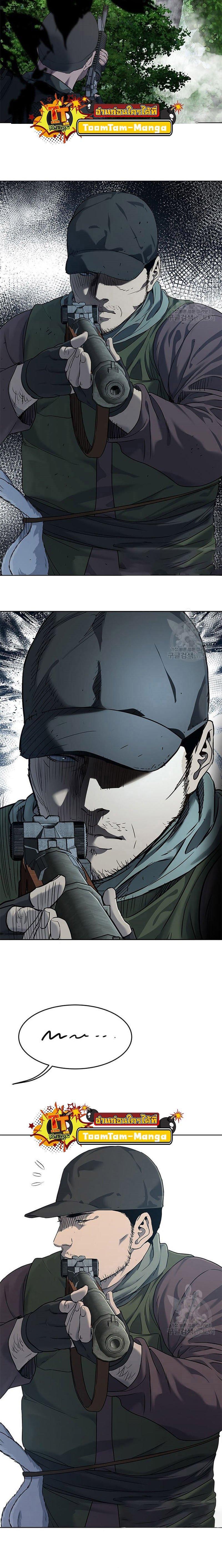 Manga-lc-com อ่านมังงะ อ่านการ์ตูน ออนไลน์ ฟรี God of Blackfield ตอนที่ 1 2 3 4 5 6 7 8 9 10 11 12 13 14 ฟรี ไม่มีโฆษณา Manga-lc - อ่าน มังงะ อ่าน การ์ตูน ออนไลน์ อ่านมังงะ ฟรี