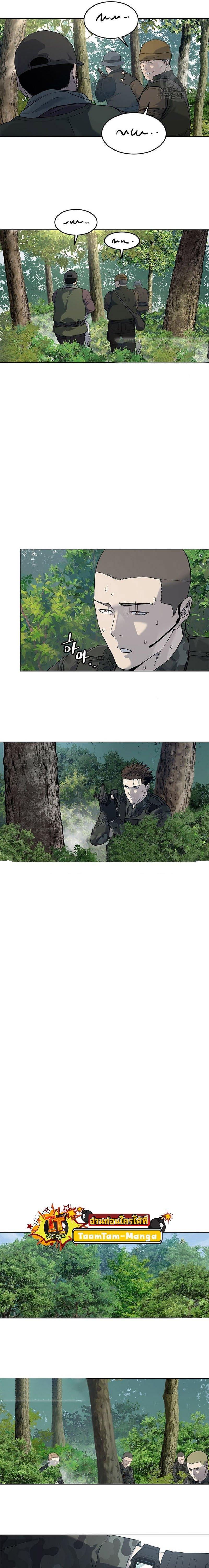 Manga-lc-com อ่านมังงะ อ่านการ์ตูน ออนไลน์ ฟรี God of Blackfield ตอนที่ 1 2 3 4 5 6 7 8 9 10 11 12 13 14 ฟรี ไม่มีโฆษณา Manga-lc - อ่าน มังงะ อ่าน การ์ตูน ออนไลน์ อ่านมังงะ ฟรี