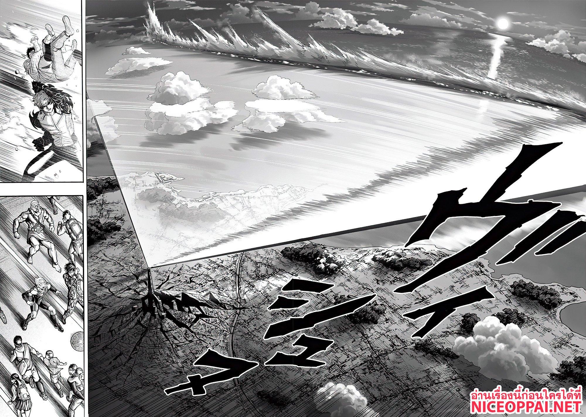 Manga-lc-com อ่านมังงะ อ่านการ์ตูน ออนไลน์ ฟรี One Punch Man ตอนที่ 1 2 3 4 5 6 7 8 9 10 11 12 13 14 ฟรี ไม่มีโฆษณา Manga-lc - อ่าน มังงะ อ่าน การ์ตูน ออนไลน์ อ่านมังงะ ฟรี