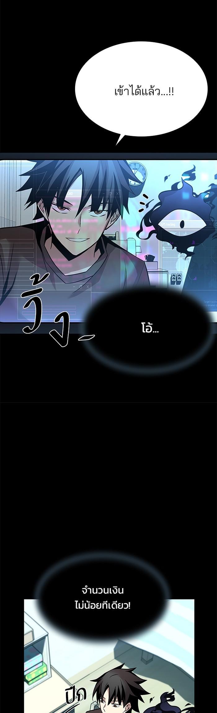 Manga-lc-com อ่านมังงะ อ่านการ์ตูน ออนไลน์ ฟรี Villain to Kill ตอนที่ 1 2 3 4 5 6 7 8 9 10 11 12 13 14 ฟรี ไม่มีโฆษณา Manga-lc - อ่าน มังงะ อ่าน การ์ตูน ออนไลน์ อ่านมังงะ ฟรี