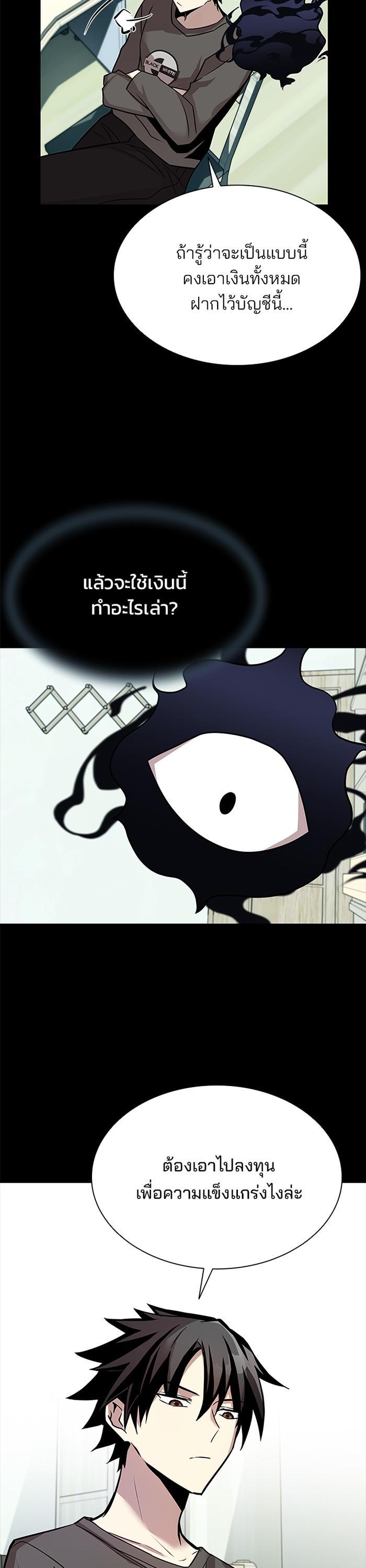 Manga-lc-com อ่านมังงะ อ่านการ์ตูน ออนไลน์ ฟรี Villain to Kill ตอนที่ 1 2 3 4 5 6 7 8 9 10 11 12 13 14 ฟรี ไม่มีโฆษณา Manga-lc - อ่าน มังงะ อ่าน การ์ตูน ออนไลน์ อ่านมังงะ ฟรี