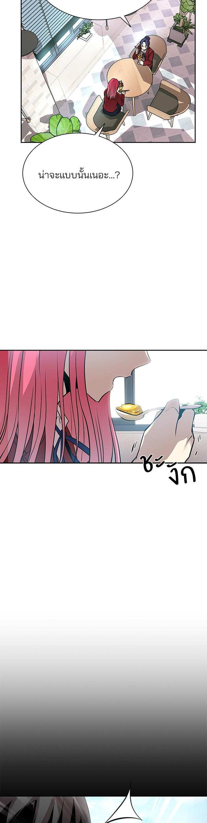 Manga-lc-com อ่านมังงะ อ่านการ์ตูน ออนไลน์ ฟรี Villain to Kill ตอนที่ 1 2 3 4 5 6 7 8 9 10 11 12 13 14 ฟรี ไม่มีโฆษณา Manga-lc - อ่าน มังงะ อ่าน การ์ตูน ออนไลน์ อ่านมังงะ ฟรี