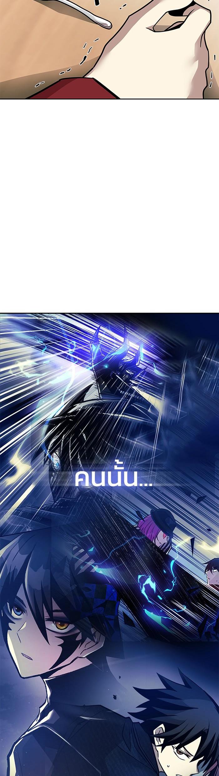 Manga-lc-com อ่านมังงะ อ่านการ์ตูน ออนไลน์ ฟรี Villain to Kill ตอนที่ 1 2 3 4 5 6 7 8 9 10 11 12 13 14 ฟรี ไม่มีโฆษณา Manga-lc - อ่าน มังงะ อ่าน การ์ตูน ออนไลน์ อ่านมังงะ ฟรี