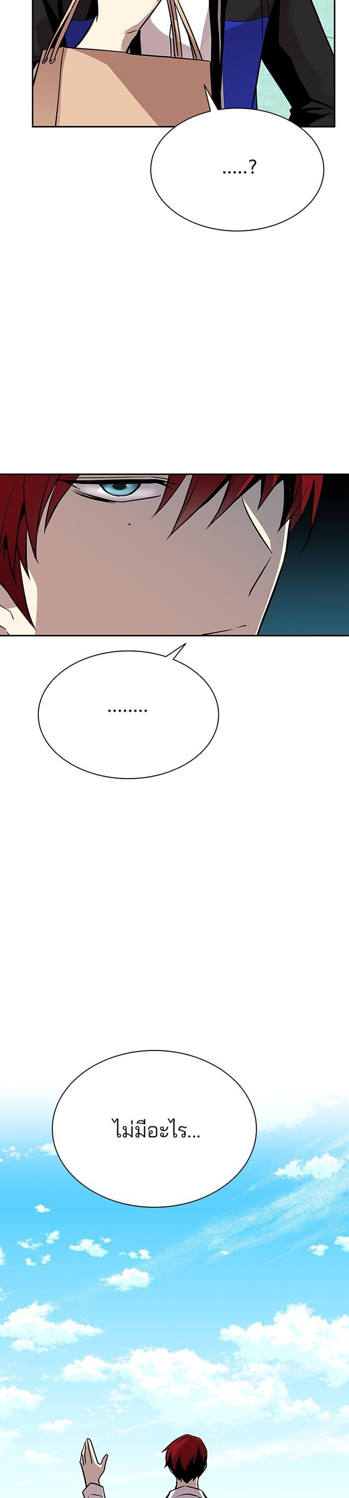 Manga-lc-com อ่านมังงะ อ่านการ์ตูน ออนไลน์ ฟรี Villain to Kill ตอนที่ 1 2 3 4 5 6 7 8 9 10 11 12 13 14 ฟรี ไม่มีโฆษณา Manga-lc - อ่าน มังงะ อ่าน การ์ตูน ออนไลน์ อ่านมังงะ ฟรี