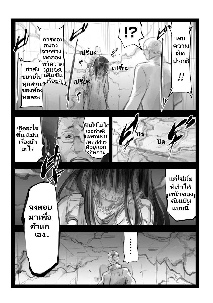 Manga-lc-com อ่านมังงะ อ่านการ์ตูน ออนไลน์ ฟรี Mechanical Buddy Universe ตอนที่ 1 2 3 4 5 6 7 8 9 10 11 12 13 14 ฟรี ไม่มีโฆษณา Manga-lc - อ่าน มังงะ อ่าน การ์ตูน ออนไลน์ อ่านมังงะ ฟรี