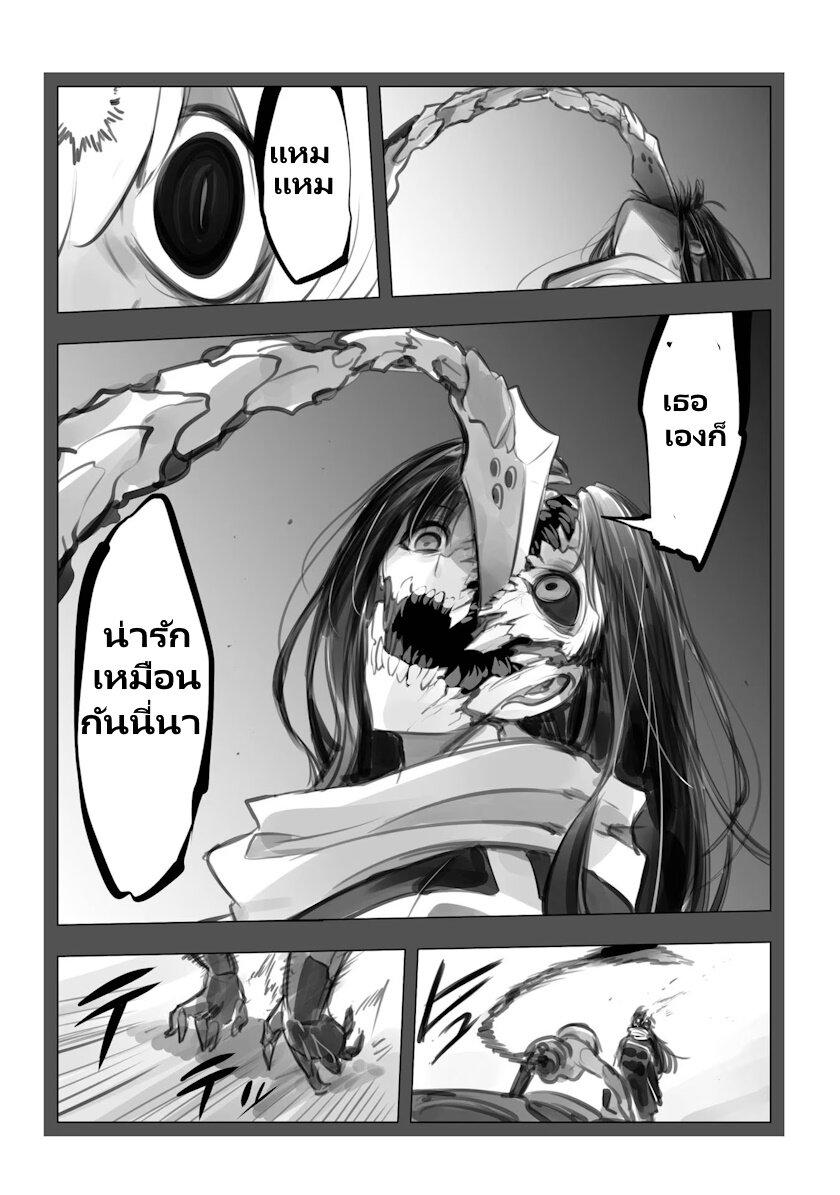 Manga-lc-com อ่านมังงะ อ่านการ์ตูน ออนไลน์ ฟรี Mechanical Buddy Universe ตอนที่ 1 2 3 4 5 6 7 8 9 10 11 12 13 14 ฟรี ไม่มีโฆษณา Manga-lc - อ่าน มังงะ อ่าน การ์ตูน ออนไลน์ อ่านมังงะ ฟรี
