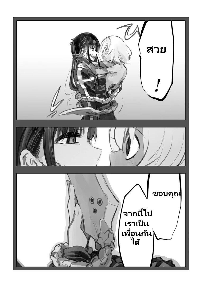 Manga-lc-com อ่านมังงะ อ่านการ์ตูน ออนไลน์ ฟรี Mechanical Buddy Universe ตอนที่ 1 2 3 4 5 6 7 8 9 10 11 12 13 14 ฟรี ไม่มีโฆษณา Manga-lc - อ่าน มังงะ อ่าน การ์ตูน ออนไลน์ อ่านมังงะ ฟรี