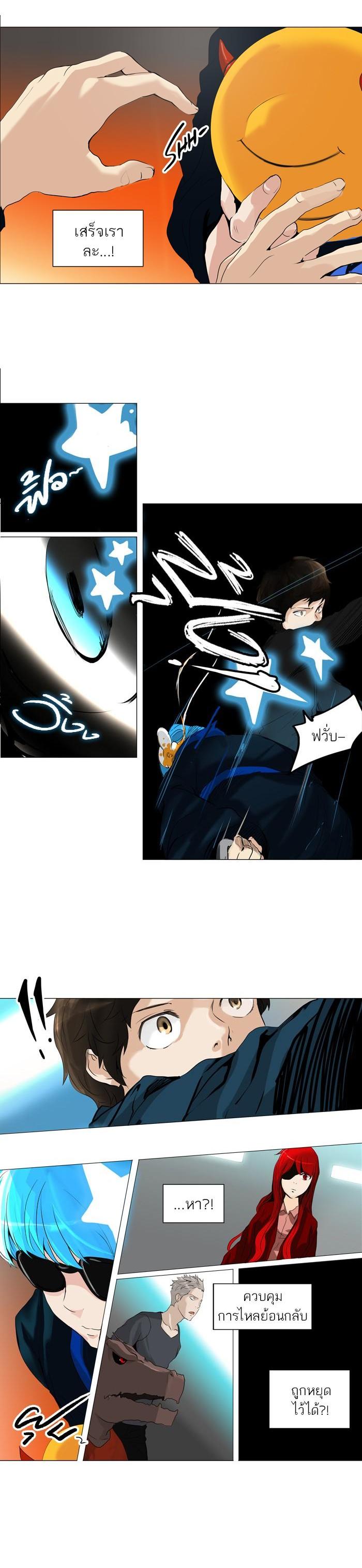 Manga-lc-com อ่านมังงะ อ่านการ์ตูน ออนไลน์ ฟรี Tower of God หอคอยเทพเจ้า ตอนที่ 1 2 3 4 5 6 7 8 9 10 11 12 13 14 ฟรี ไม่มีโฆษณา Manga-lc - อ่าน มังงะ อ่าน การ์ตูน ออนไลน์ อ่านมังงะ ฟรี