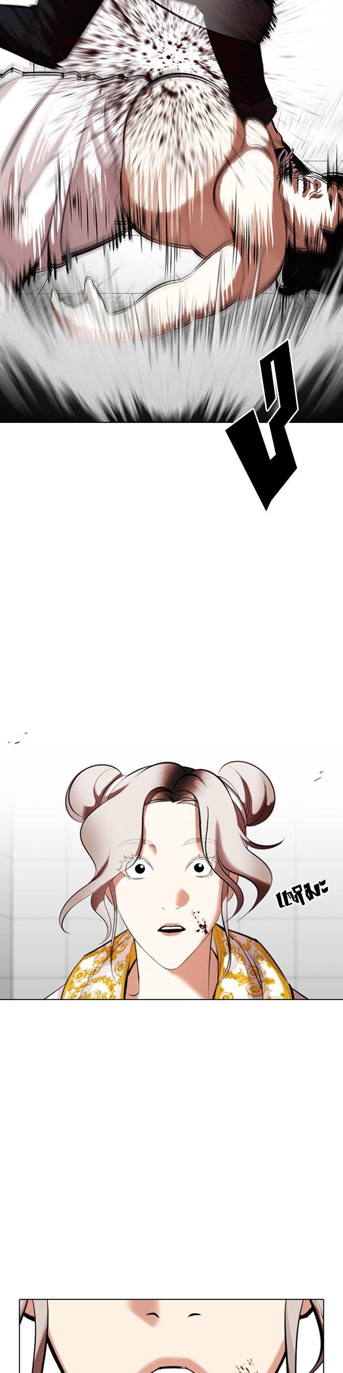 Manga-lc-com อ่านมังงะ อ่านการ์ตูน ออนไลน์ ฟรี Lookism ตอนที่ 1 2 3 4 5 6 7 8 9 10 11 12 13 14 ฟรี ไม่มีโฆษณา Manga-lc - อ่าน มังงะ อ่าน การ์ตูน ออนไลน์ อ่านมังงะ ฟรี