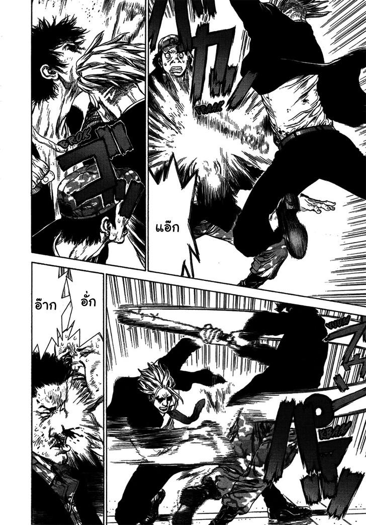 Manga-lc-com อ่านมังงะ อ่านการ์ตูน ออนไลน์ ฟรี Sun-Ken Rock ตอนที่ 1 2 3 4 5 6 7 8 9 10 11 12 13 14 ฟรี ไม่มีโฆษณา Manga-lc - อ่าน มังงะ อ่าน การ์ตูน ออนไลน์ อ่านมังงะ ฟรี