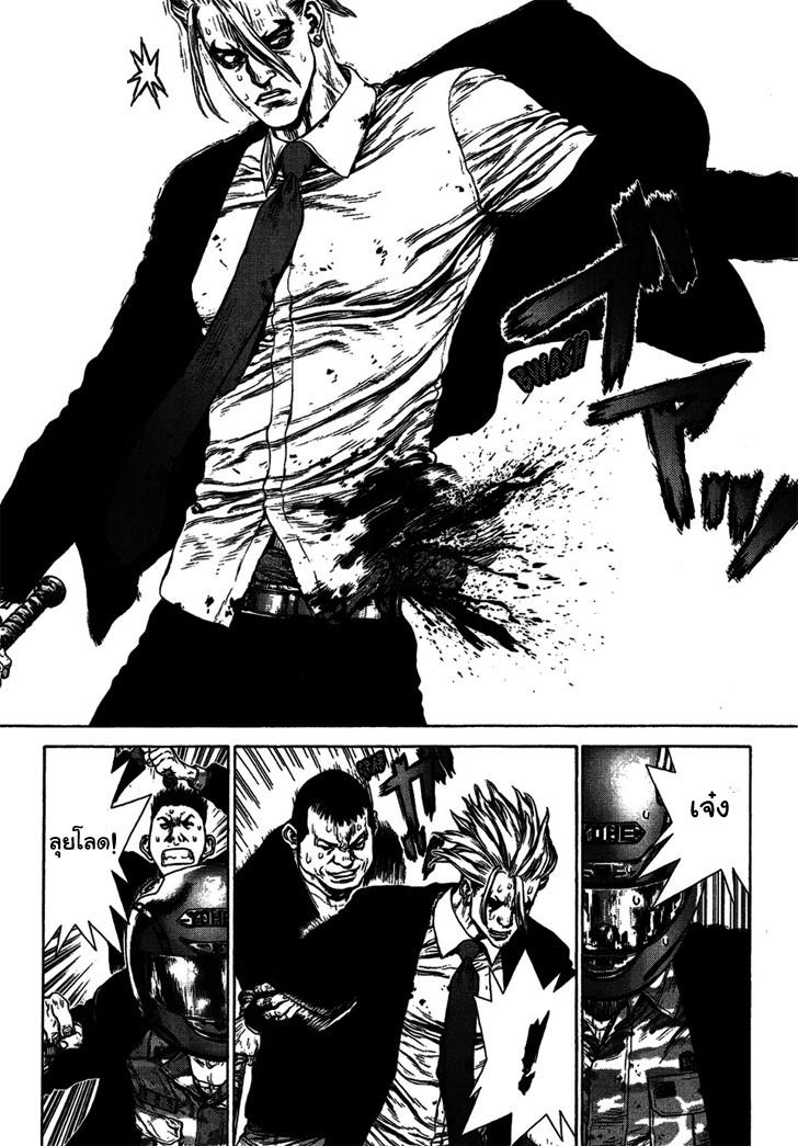 Manga-lc-com อ่านมังงะ อ่านการ์ตูน ออนไลน์ ฟรี Sun-Ken Rock ตอนที่ 1 2 3 4 5 6 7 8 9 10 11 12 13 14 ฟรี ไม่มีโฆษณา Manga-lc - อ่าน มังงะ อ่าน การ์ตูน ออนไลน์ อ่านมังงะ ฟรี