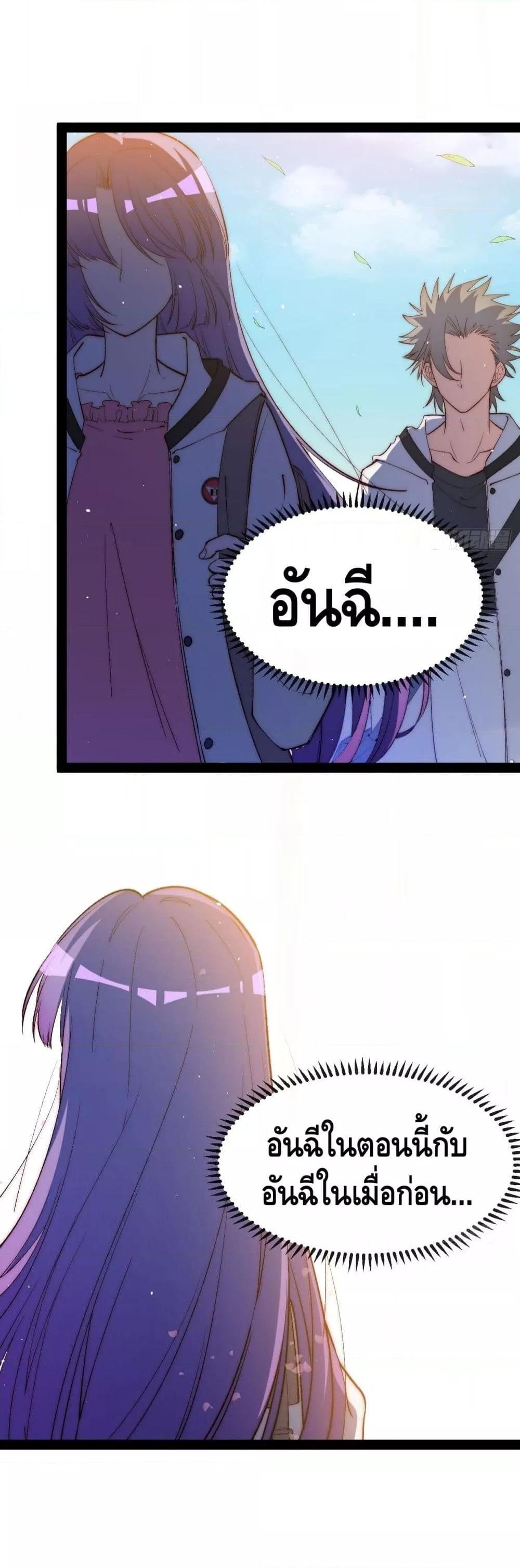 Manga-lc-com อ่านมังงะ อ่านการ์ตูน ออนไลน์ ฟรี TheEvilisKin ตอนที่ 1 2 3 4 5 6 7 8 9 10 11 12 13 14 ฟรี ไม่มีโฆษณา Manga-lc - อ่าน มังงะ อ่าน การ์ตูน ออนไลน์ อ่านมังงะ ฟรี