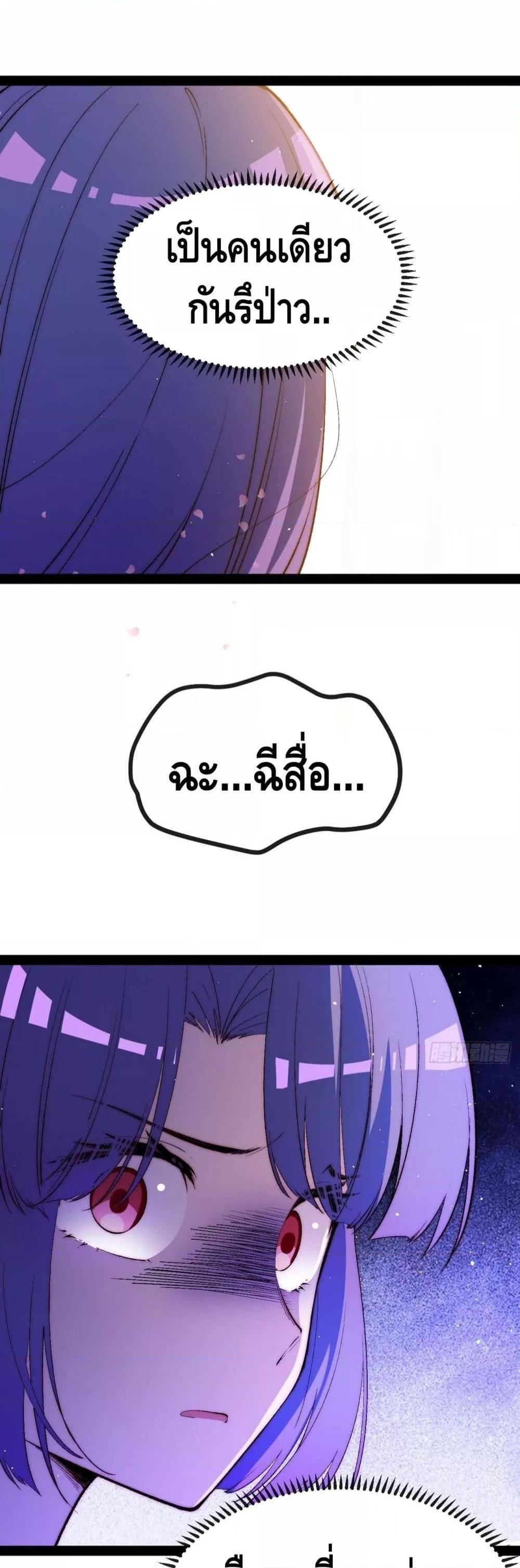 Manga-lc-com อ่านมังงะ อ่านการ์ตูน ออนไลน์ ฟรี TheEvilisKin ตอนที่ 1 2 3 4 5 6 7 8 9 10 11 12 13 14 ฟรี ไม่มีโฆษณา Manga-lc - อ่าน มังงะ อ่าน การ์ตูน ออนไลน์ อ่านมังงะ ฟรี