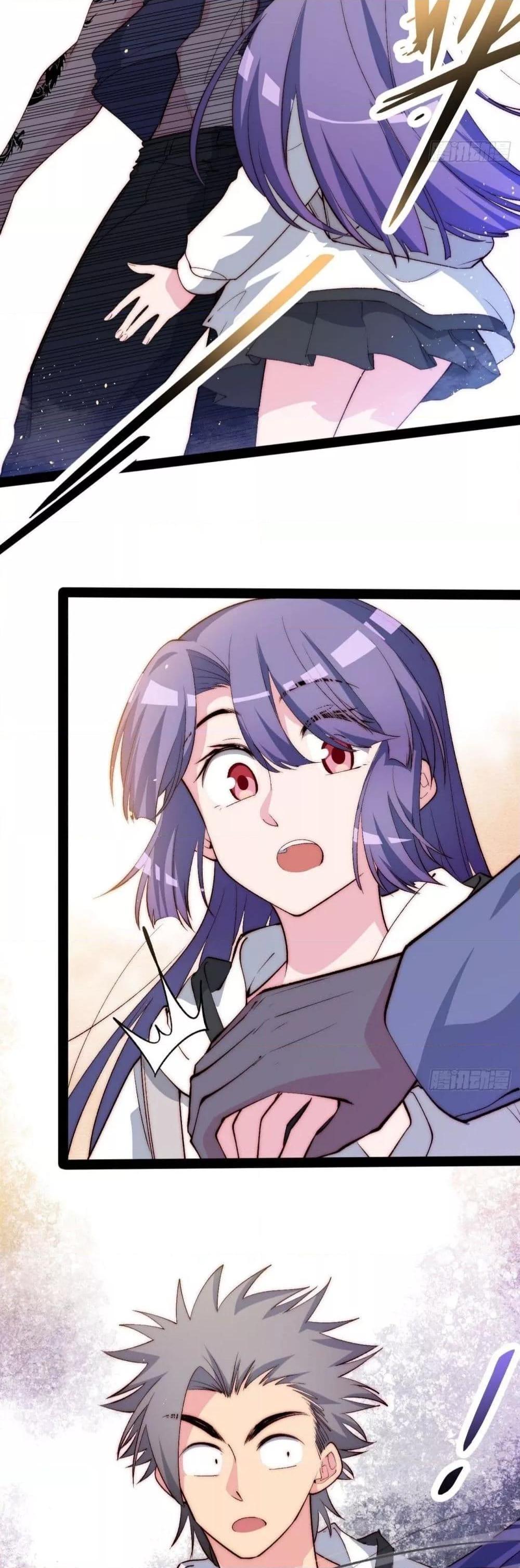 Manga-lc-com อ่านมังงะ อ่านการ์ตูน ออนไลน์ ฟรี TheEvilisKin ตอนที่ 1 2 3 4 5 6 7 8 9 10 11 12 13 14 ฟรี ไม่มีโฆษณา Manga-lc - อ่าน มังงะ อ่าน การ์ตูน ออนไลน์ อ่านมังงะ ฟรี